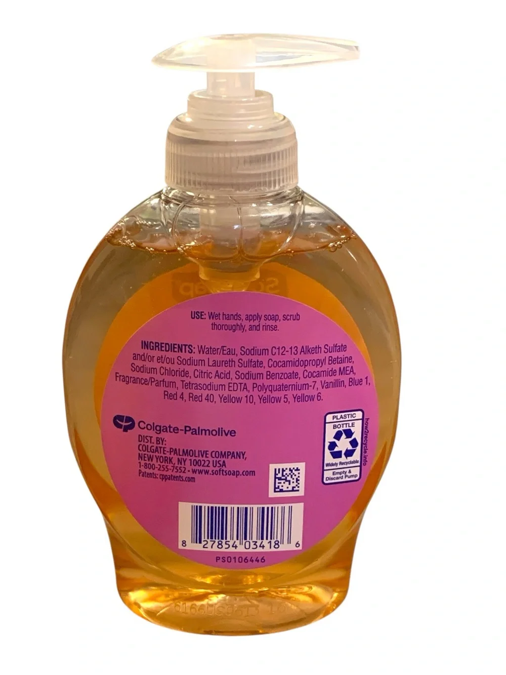 New Softsoap Limited Edition Ginger Cookie Scent Liquid Hand Soap Pump 7.5oz